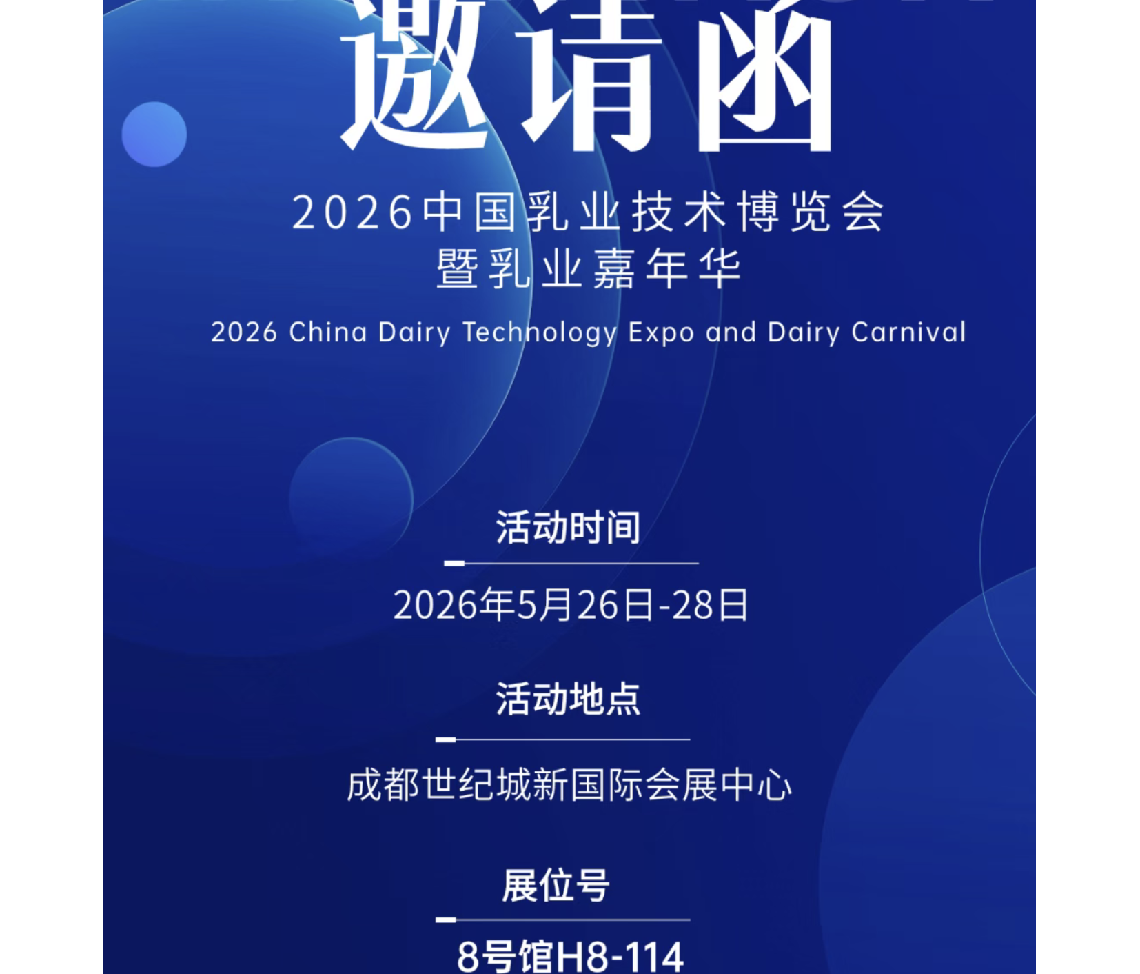 截屏2026-05-20 下午3.35.29.png