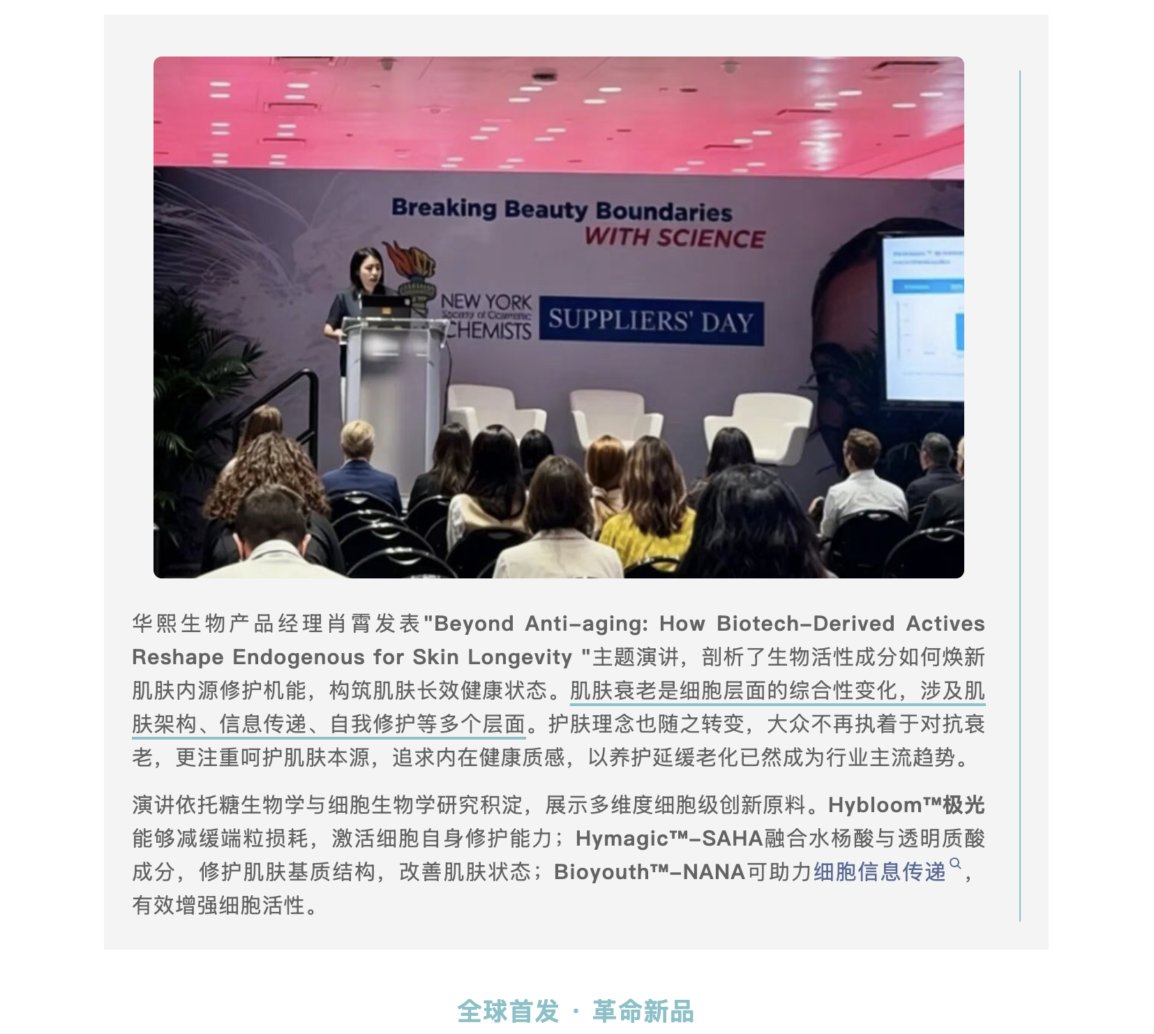截屏2026-05-27 上午10.55.09.png