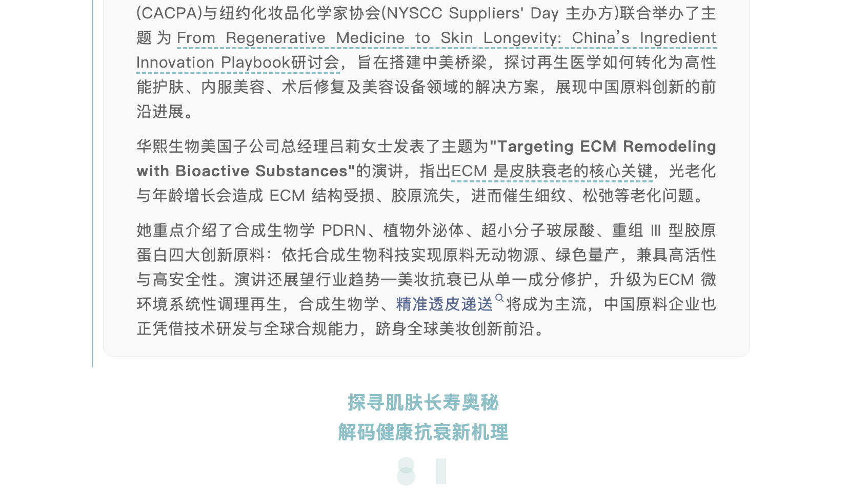 截屏2026-05-27 上午10.54.57.png