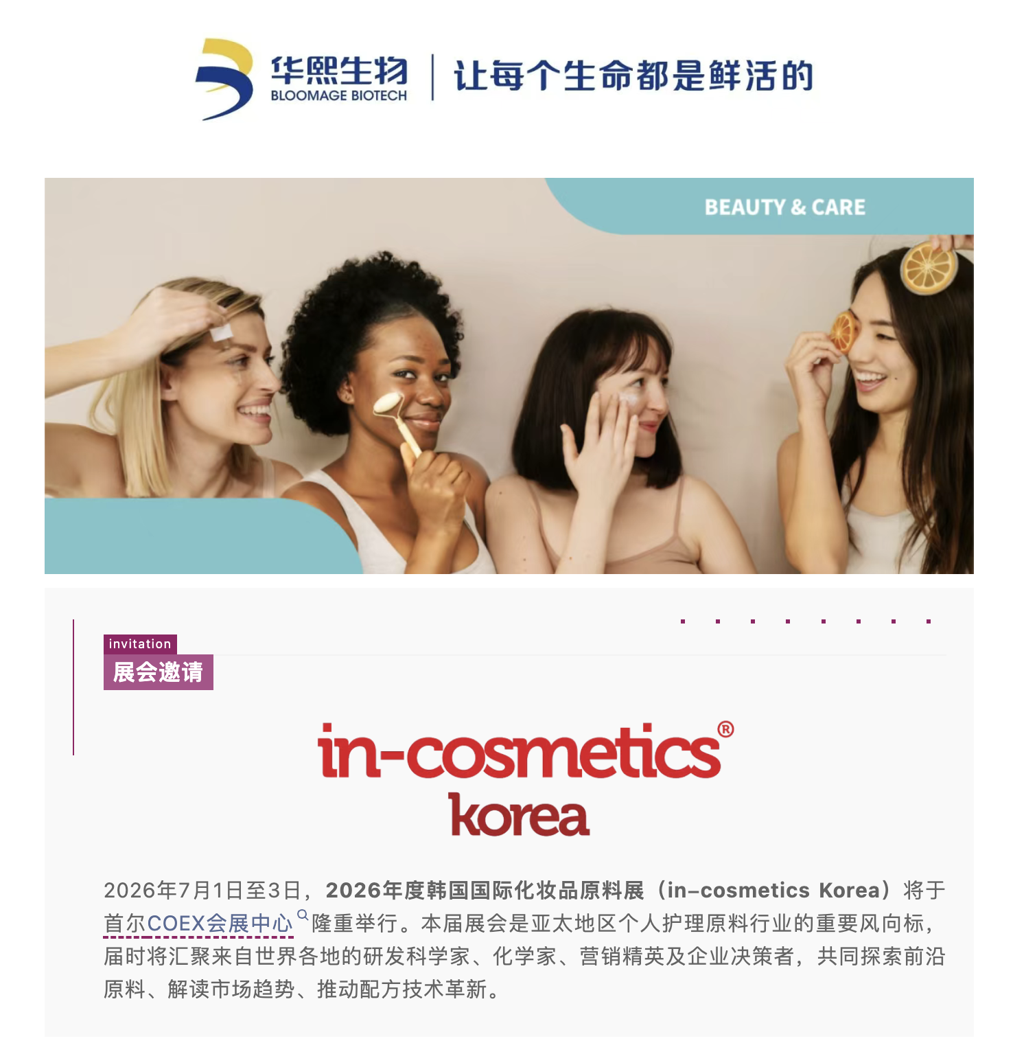 截屏2026-07-17 上午9.53.58.png