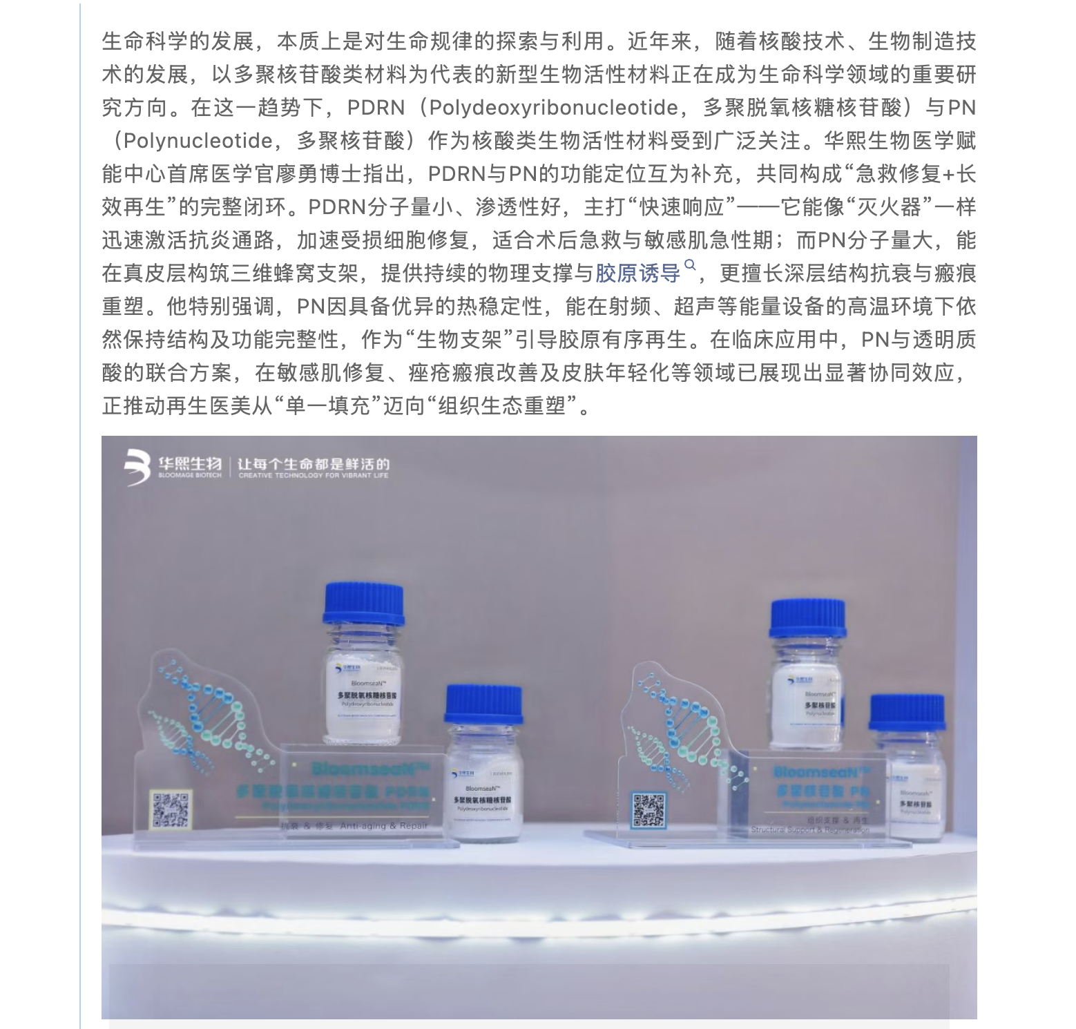 截屏2026-08-11 上午10.50.09.png