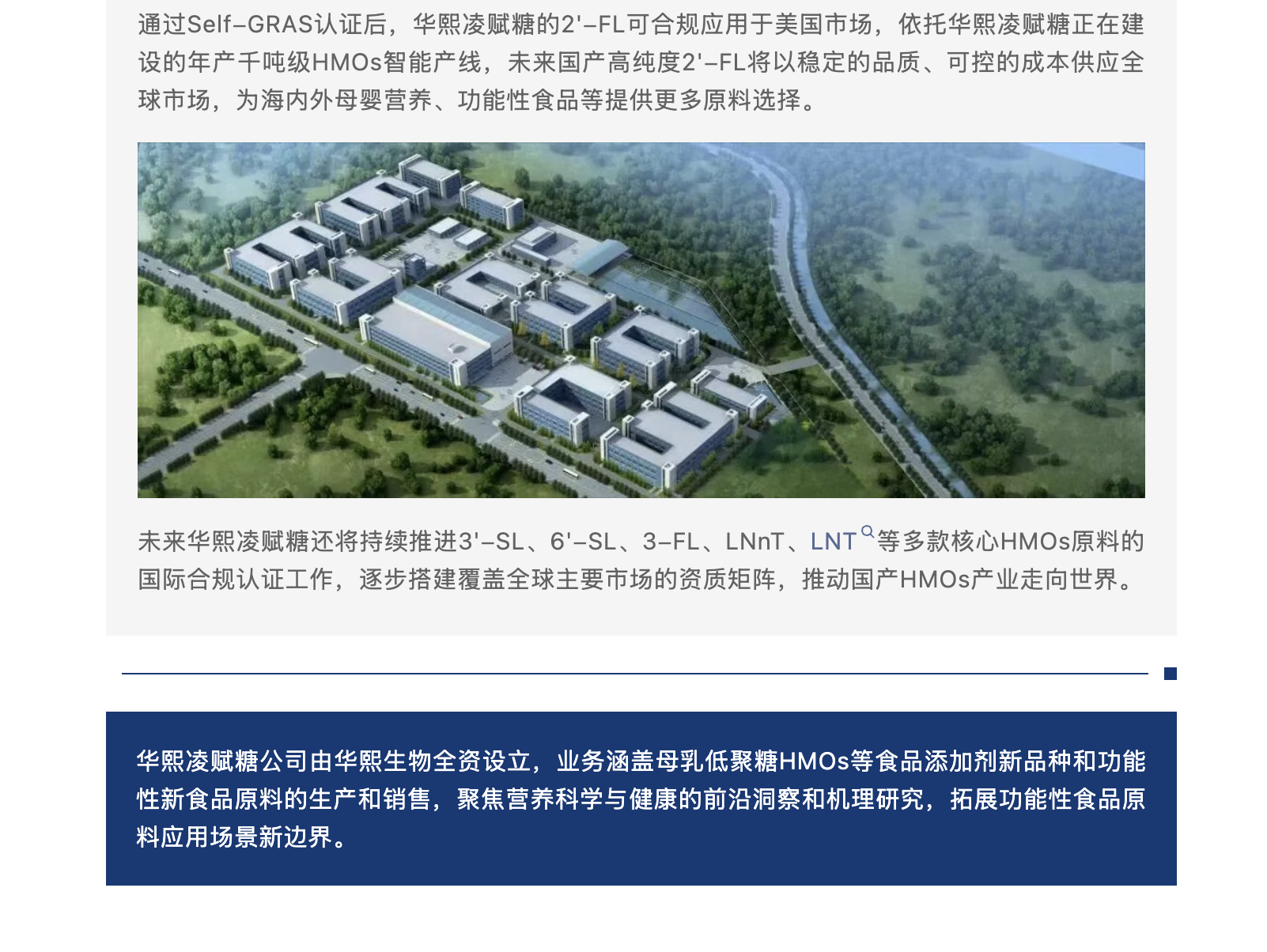 截屏2026-08-11 上午9.36.12.png