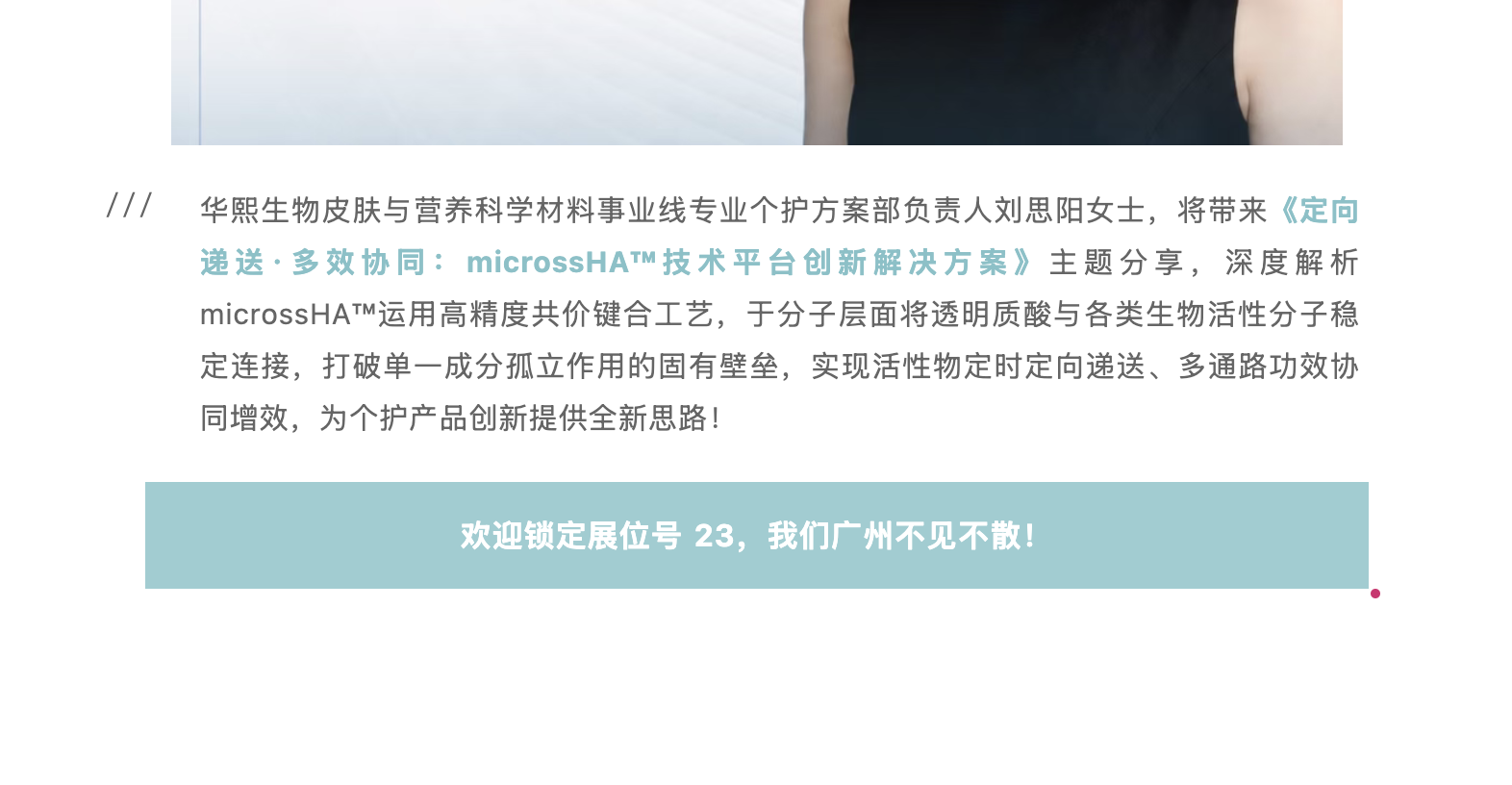 截屏2026-08-11 上午9.02.27.png