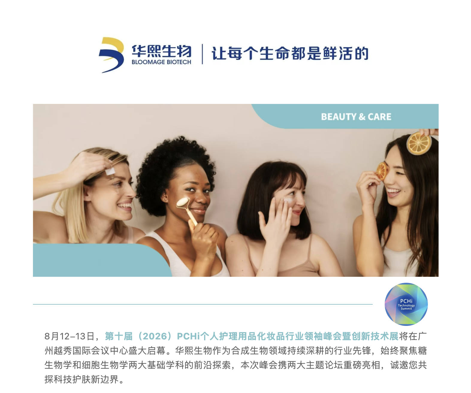 截屏2026-08-11 上午9.01.32.png