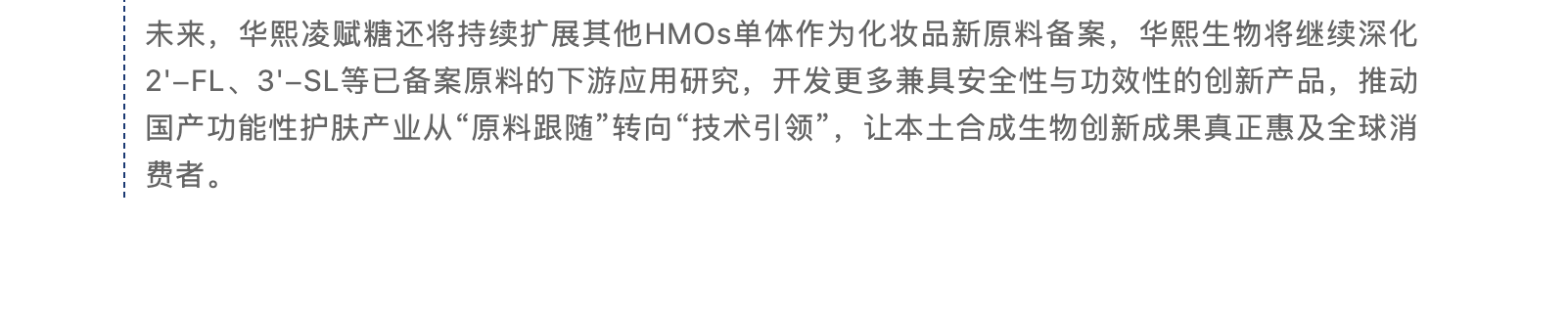 截屏2026-08-11 上午9.16.08.png