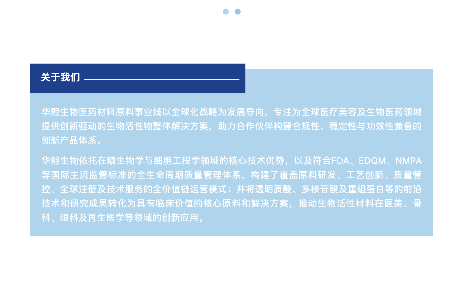 截屏2026-08-11 上午10.50.49.png