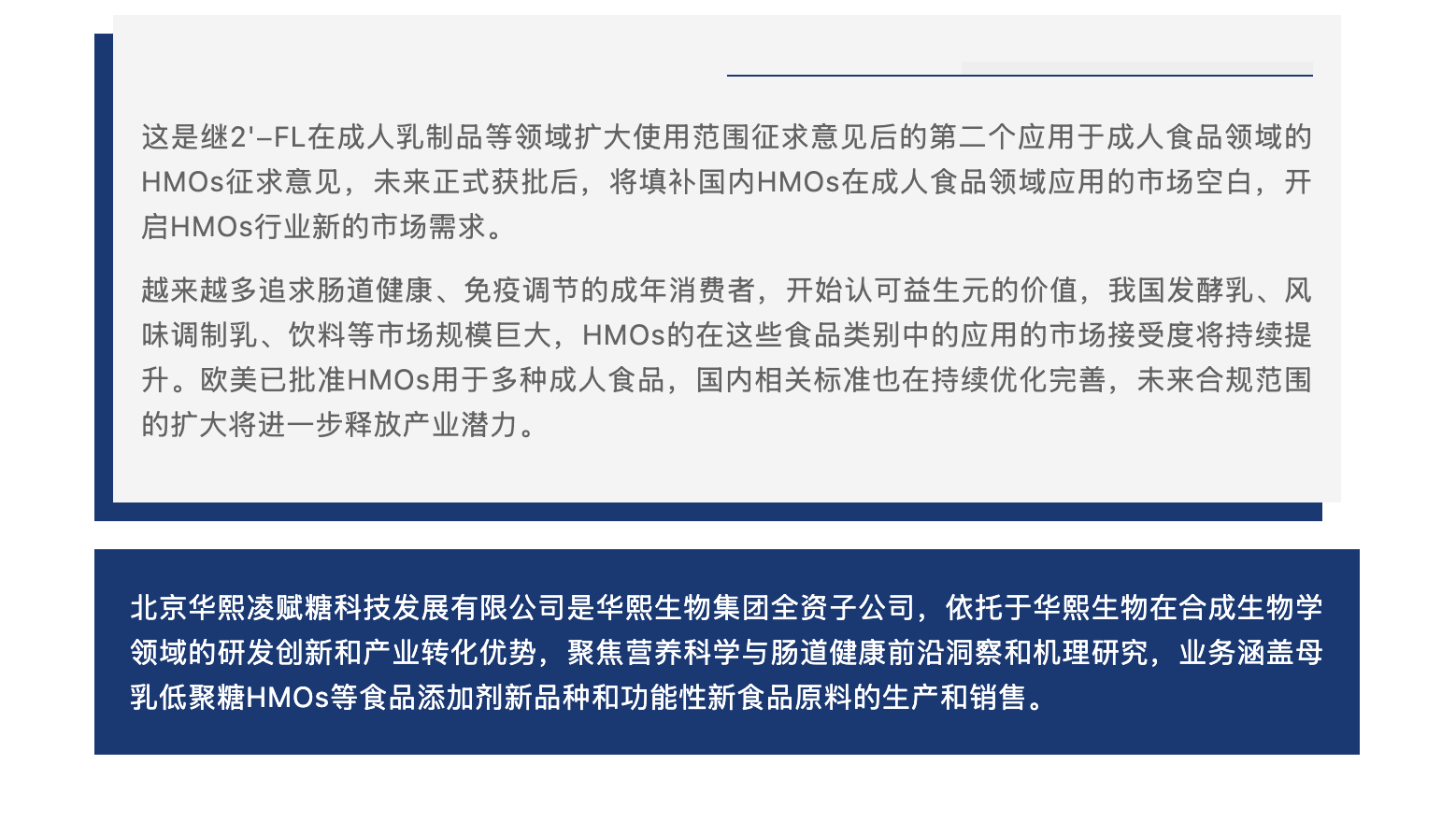 截屏2026-08-11 上午10.27.07.png