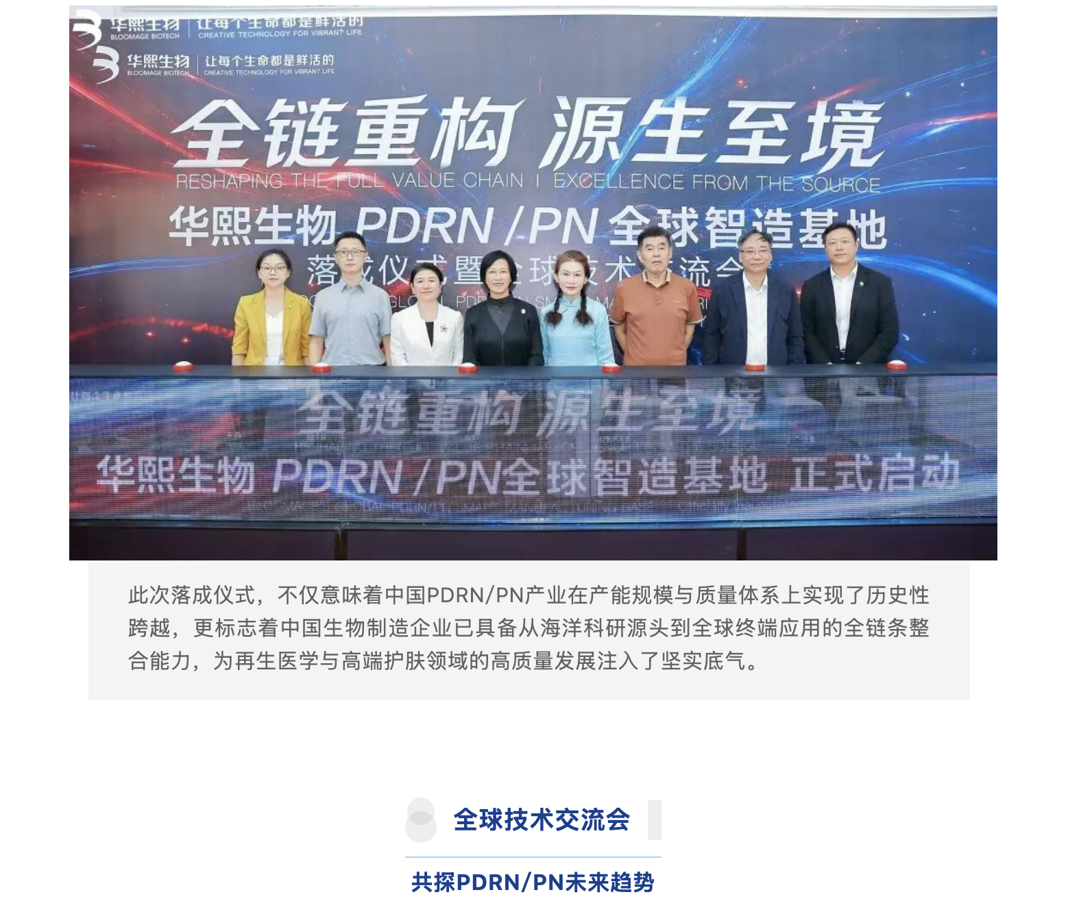 截屏2026-08-11 上午10.49.47.png