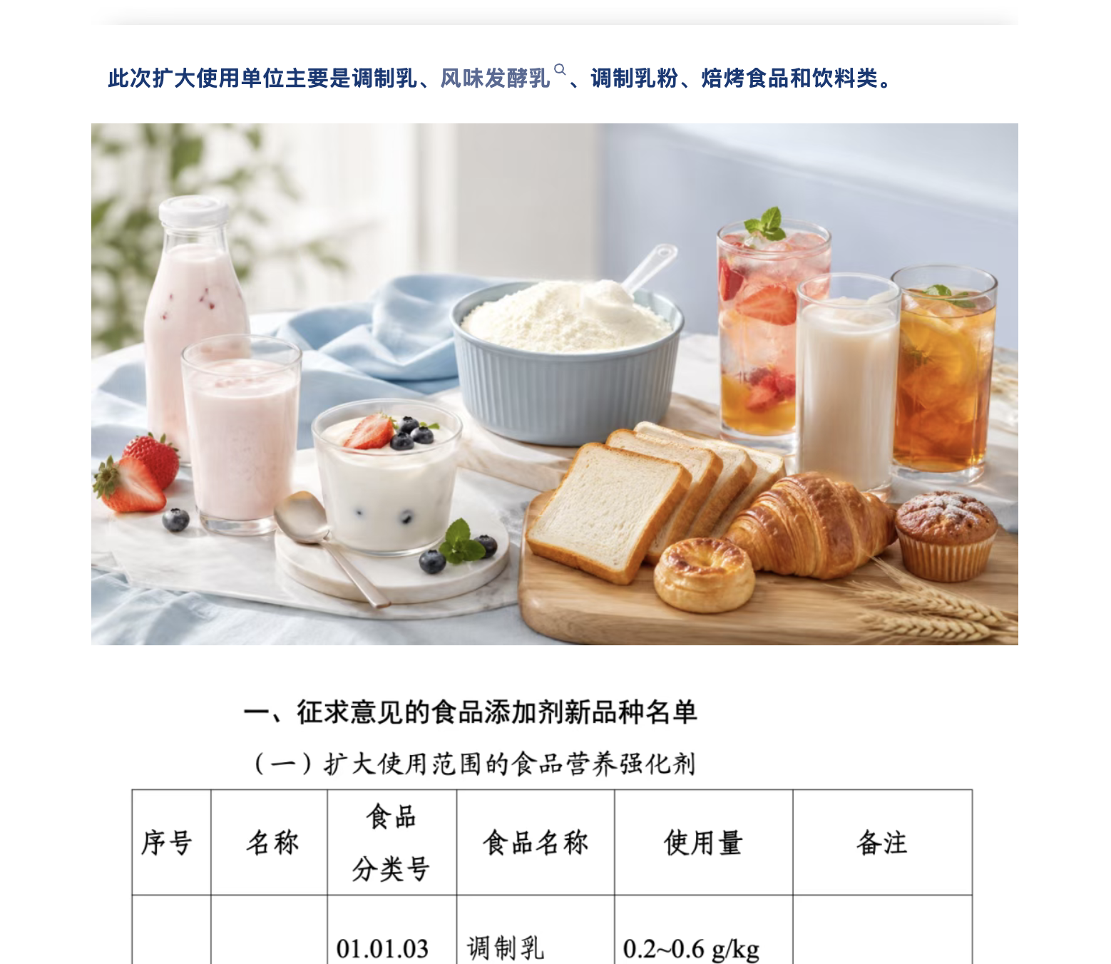 截屏2026-08-11 上午10.26.52.png