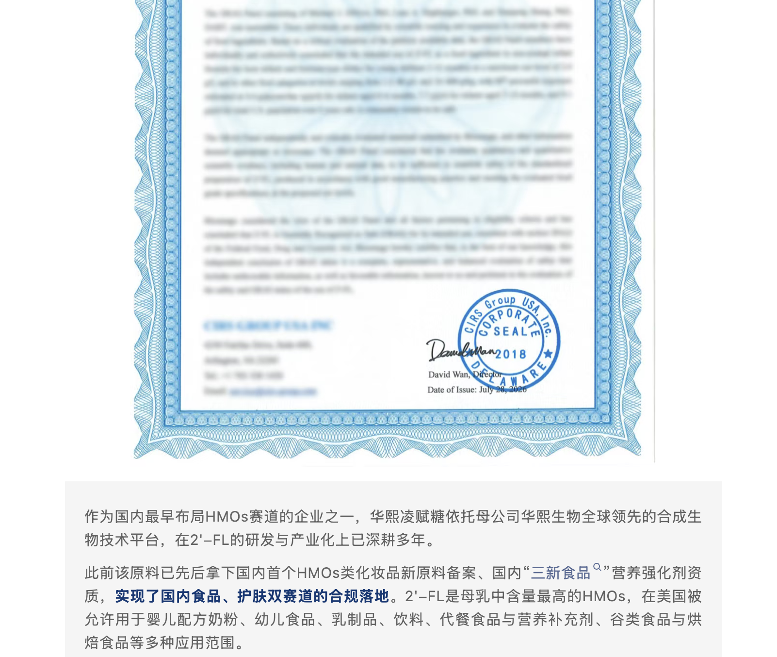 截屏2026-08-11 上午9.35.51.png