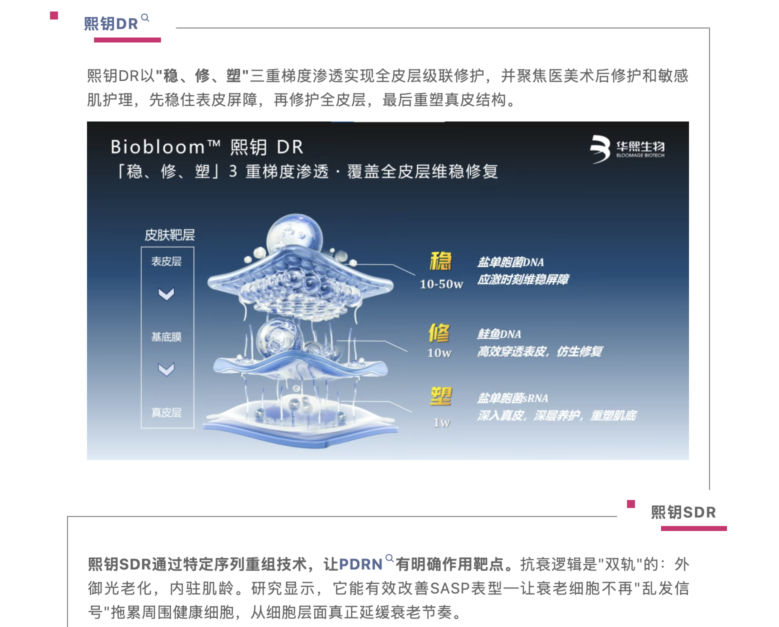 截屏2026-08-21 下午2.00.26.png