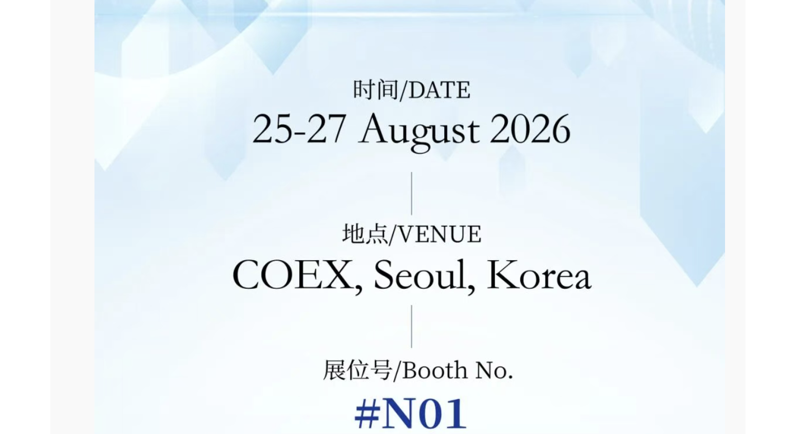 截屏2026-08-21 下午2.09.49.png