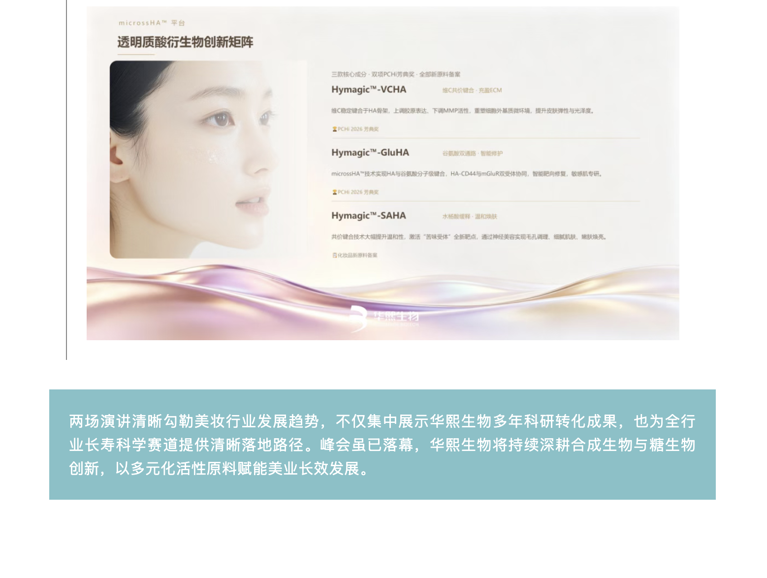截屏2026-08-21 下午2.00.52.png