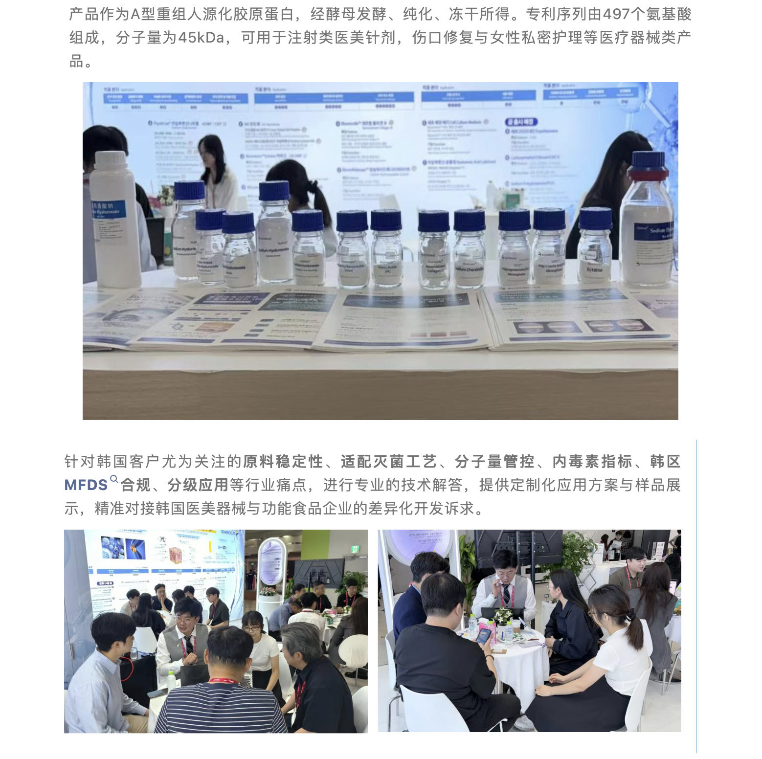 截屏2026-09-02 上午9.04.59.png