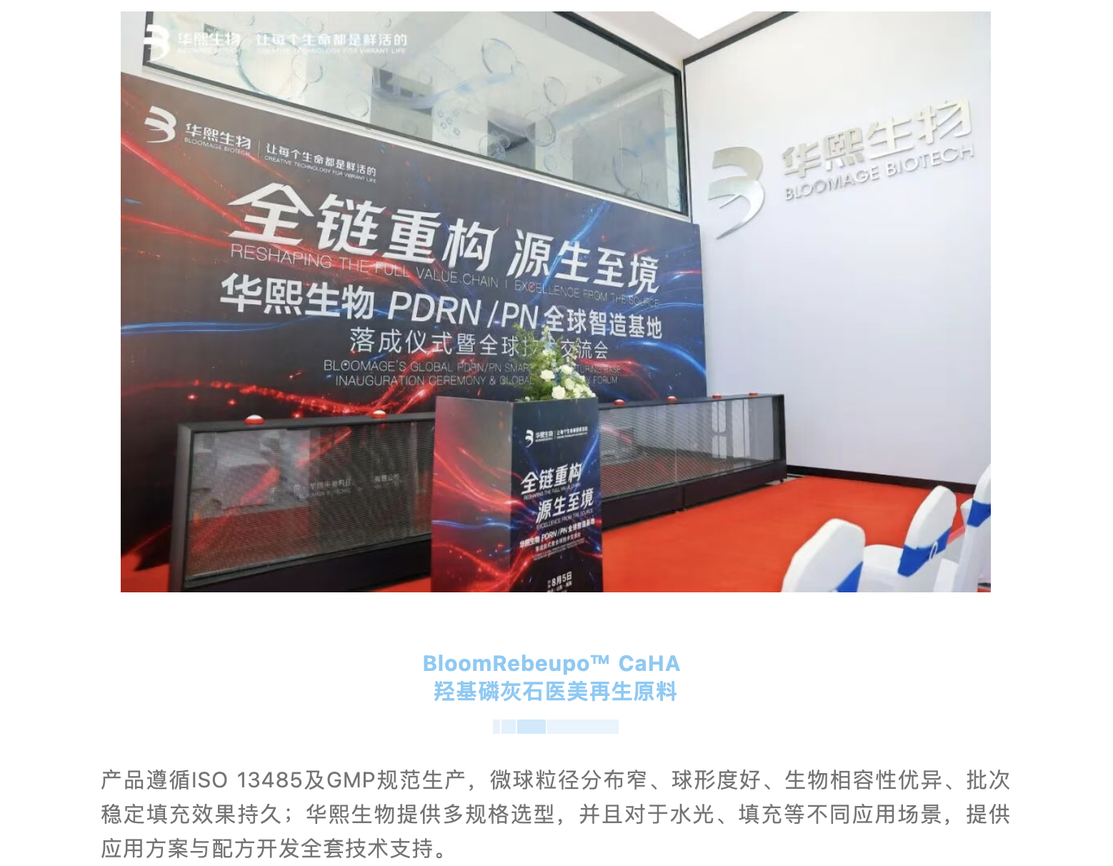 截屏2026-09-02 上午9.04.37.png