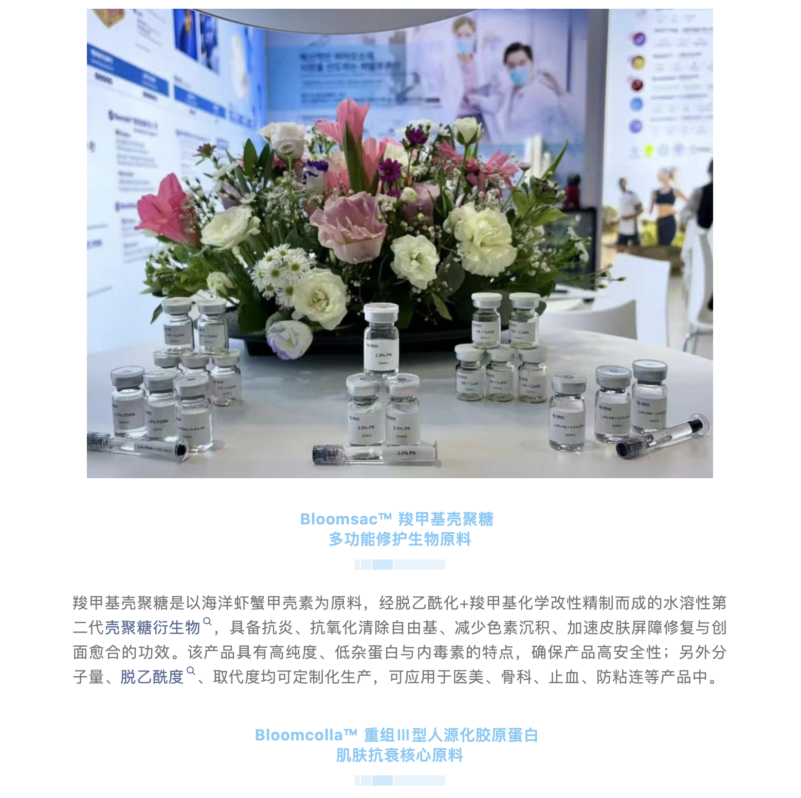 截屏2026-09-02 上午9.04.48.png