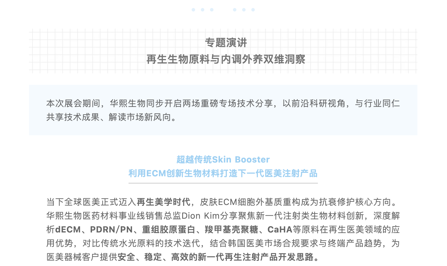截屏2026-09-02 上午9.05.13.png