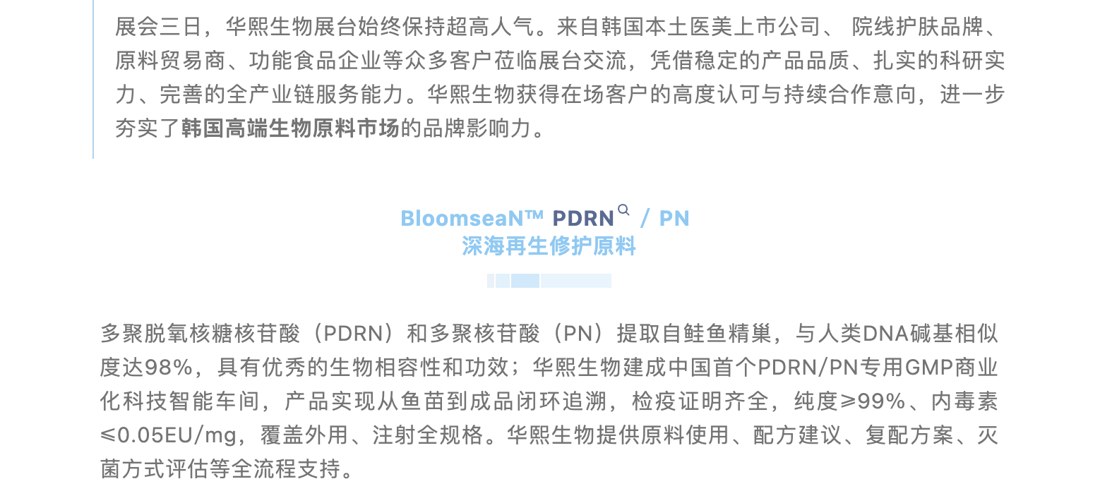 截屏2026-09-02 上午9.04.28.png