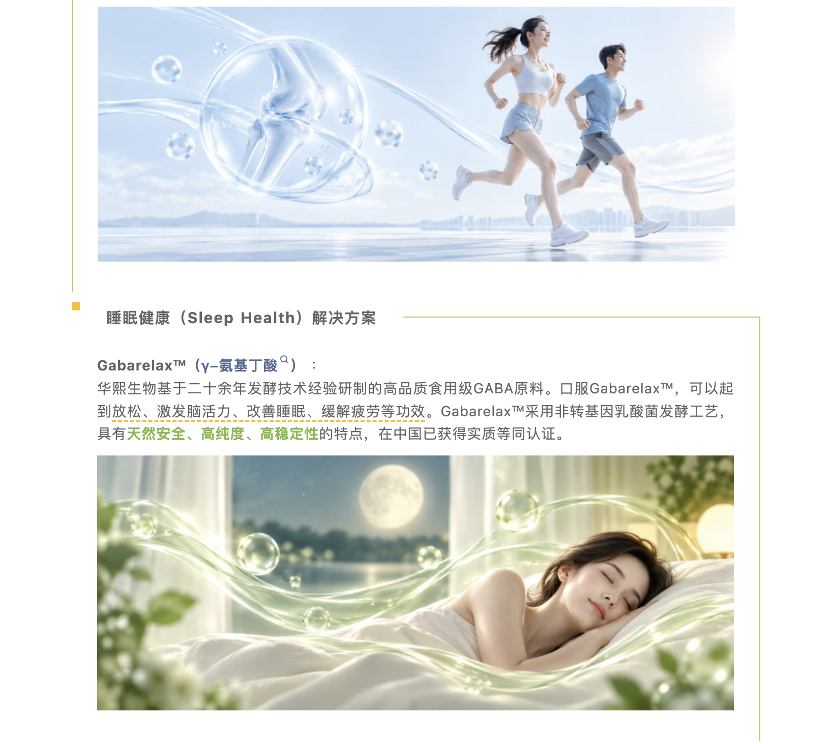 截屏2026-09-08 下午4.02.25.png