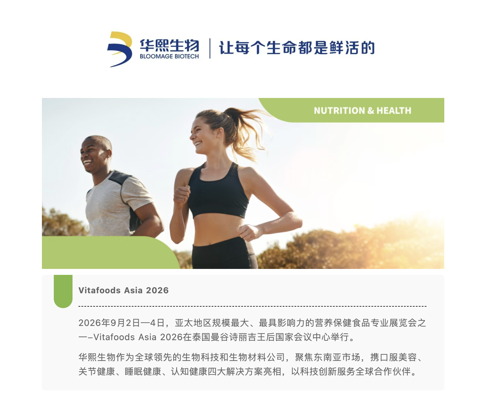 截屏2026-09-08 下午4.01.41.png