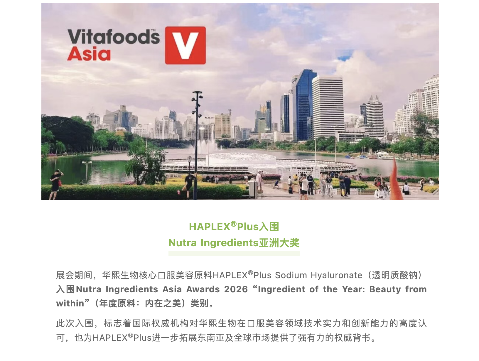 截屏2026-09-08 下午4.01.52.png