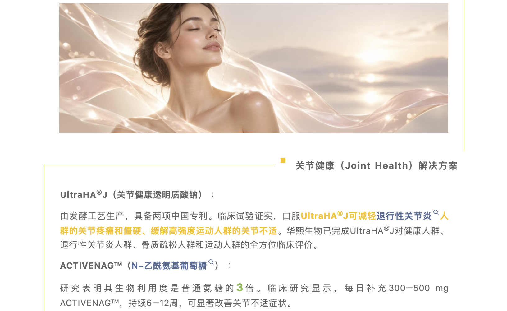 截屏2026-09-08 下午4.02.11.png