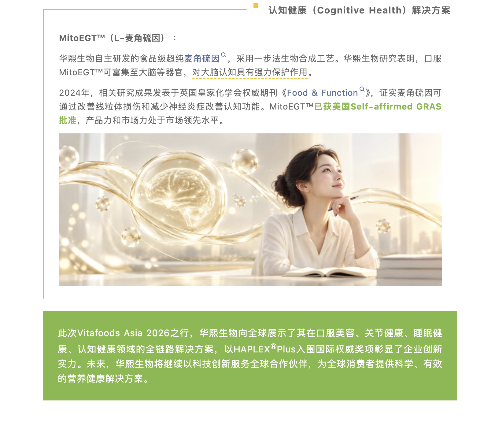 截屏2026-09-08 下午4.02.32.png