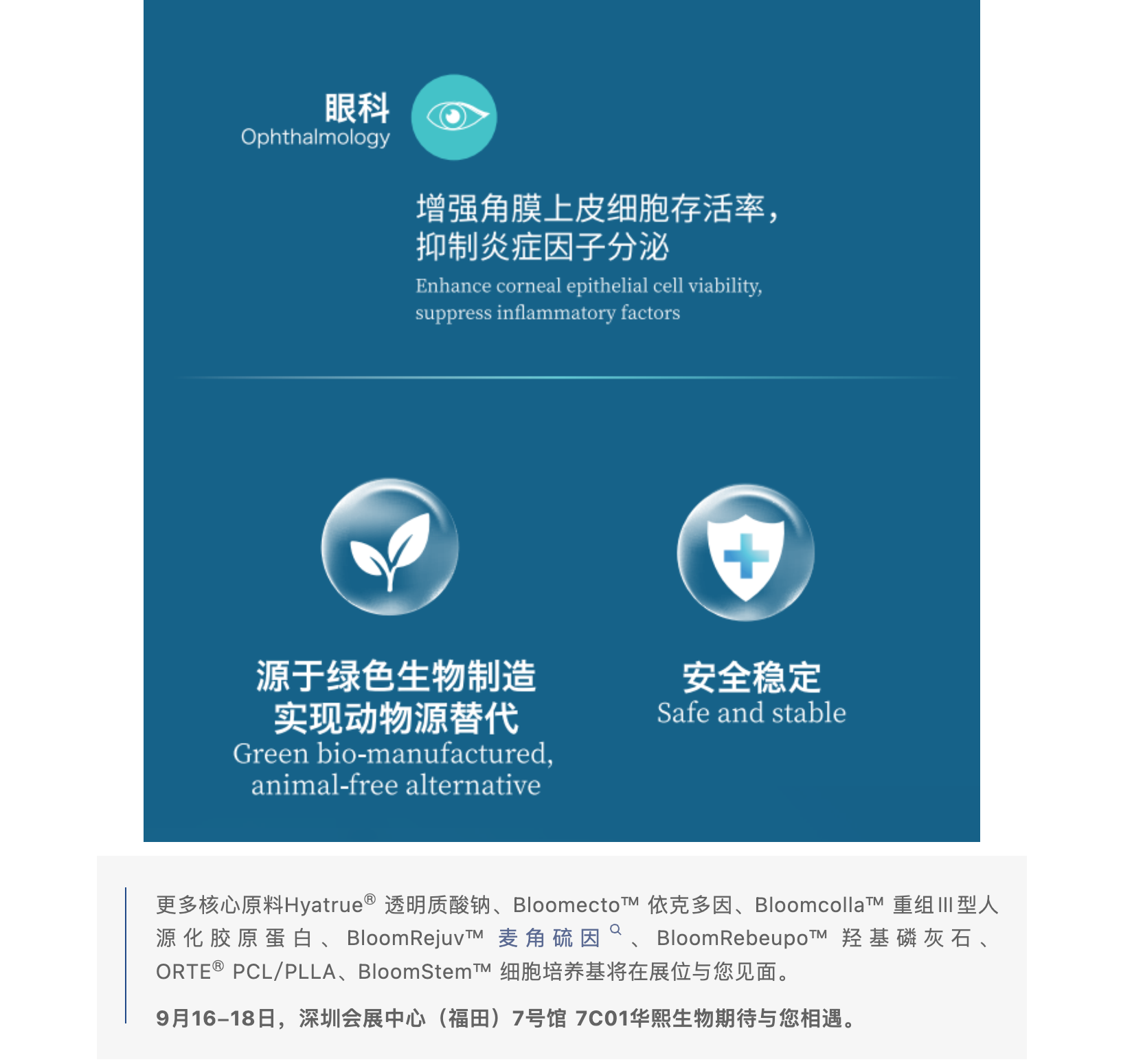 截屏2026-09-10 上午10.50.54.png