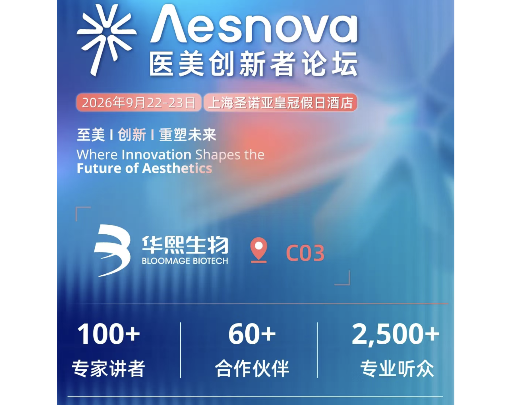 截屏2026-09-10 上午11.18.08.png