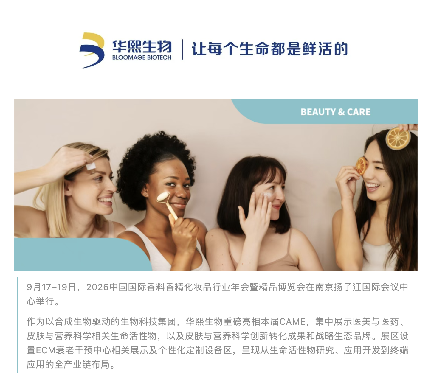 截屏2026-09-28 上午9.30.53.png