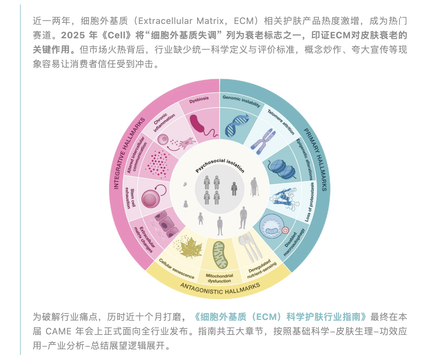 截屏2026-09-28 上午9.31.15.png