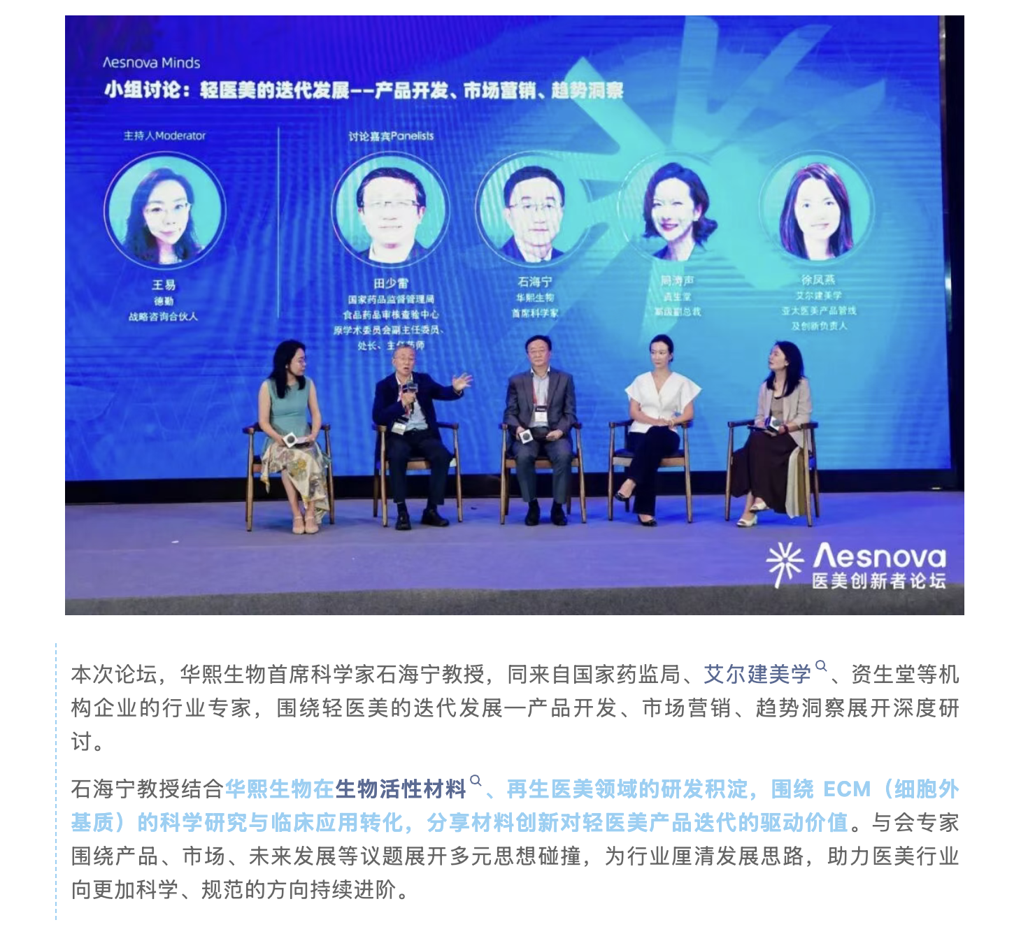 截屏2026-09-28 上午10.48.12.png