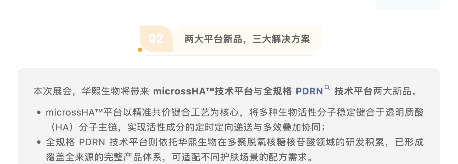 截屏2026-09-28 下午4.41.20.png