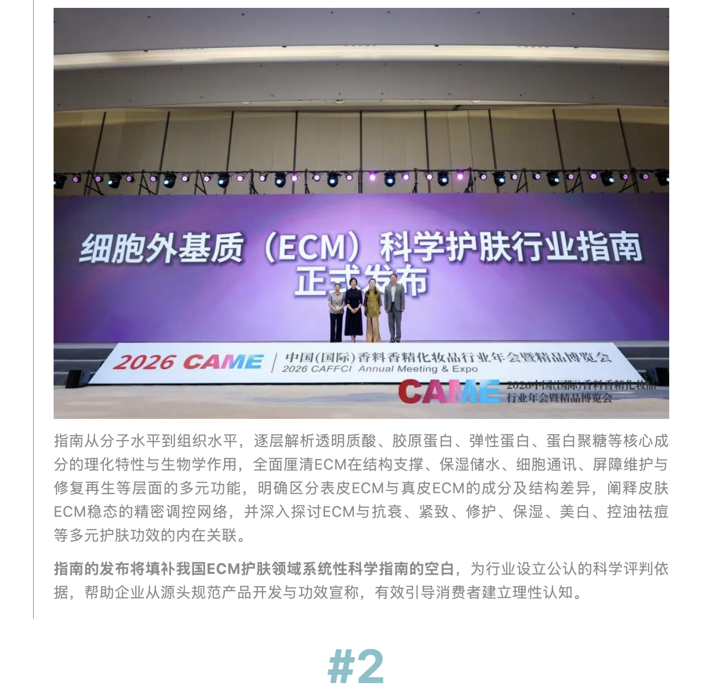 截屏2026-09-28 上午9.31.27.png