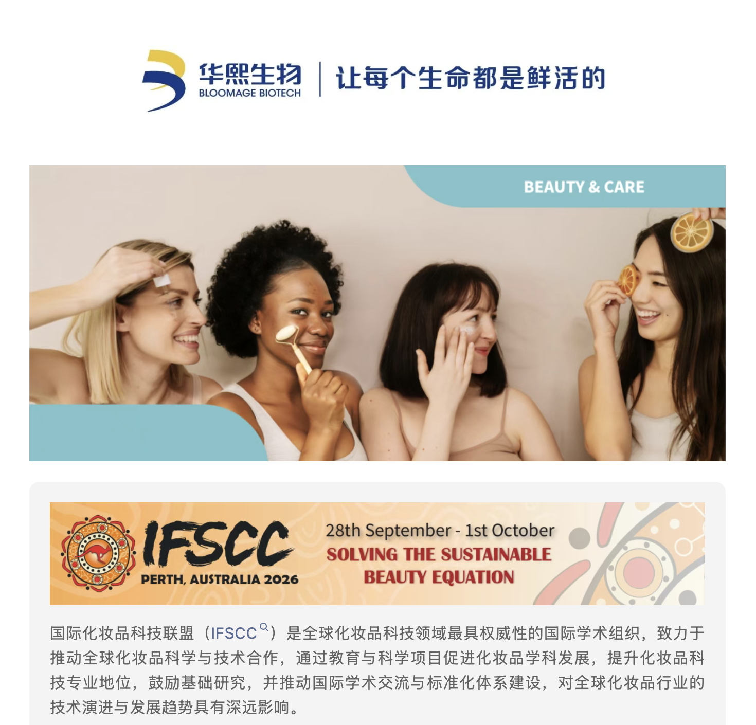 截屏2026-09-28 下午4.40.20.png