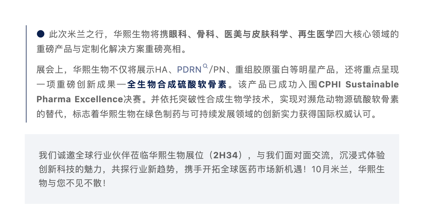 截屏2026-09-28 下午1.58.15.png