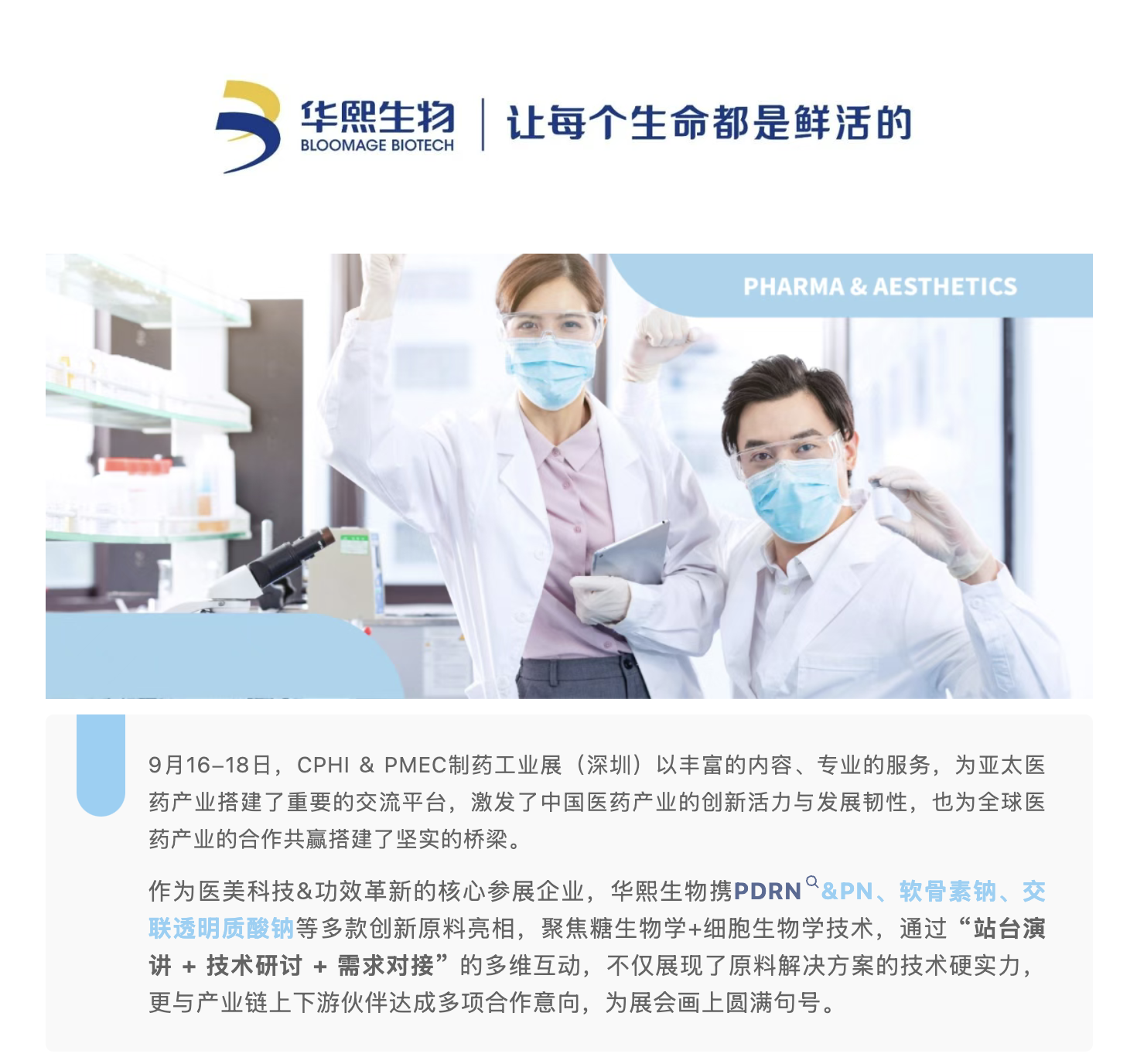 截屏2026-09-28 上午10.12.45.png