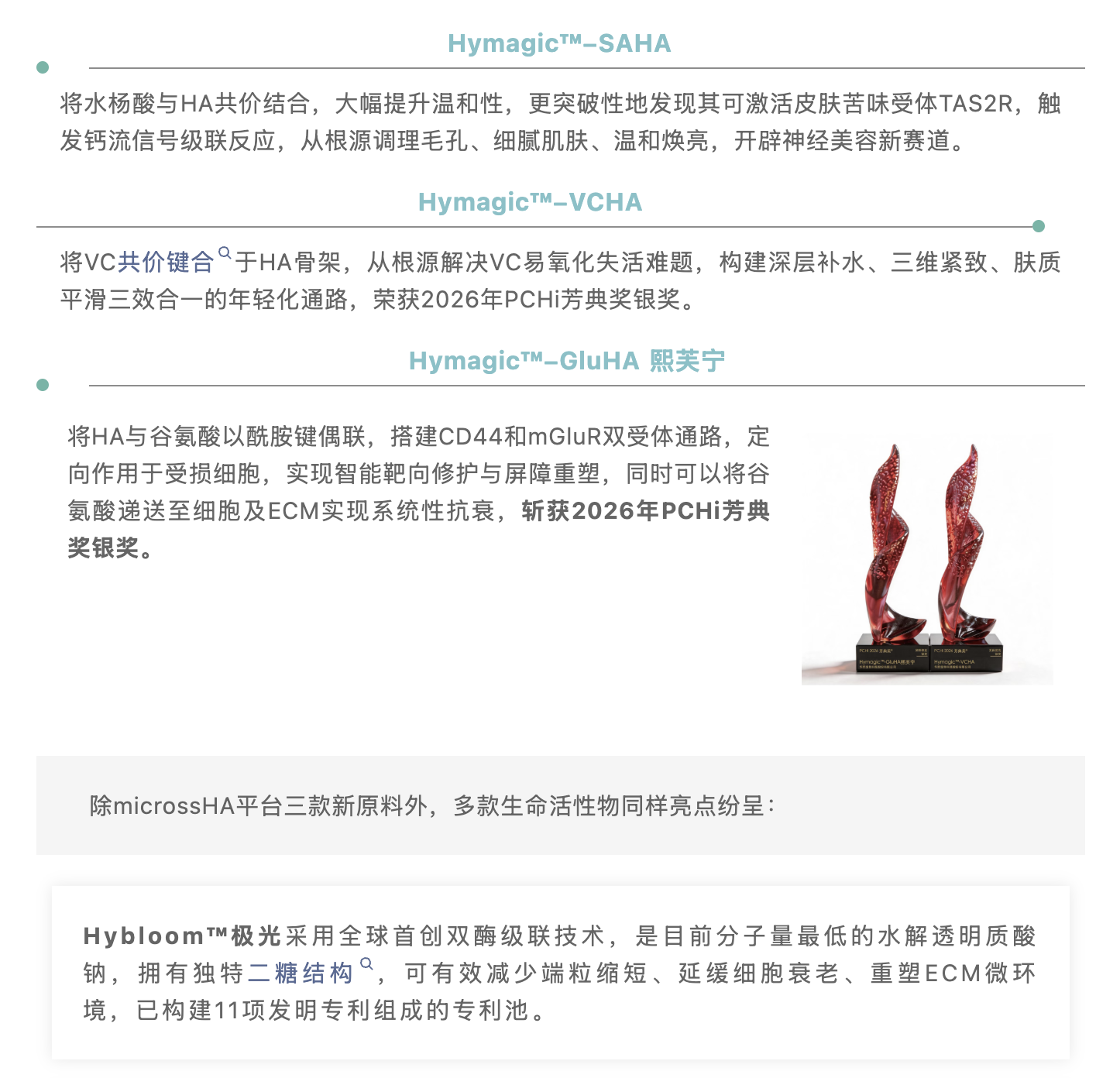 截屏2026-09-28 上午9.31.53.png