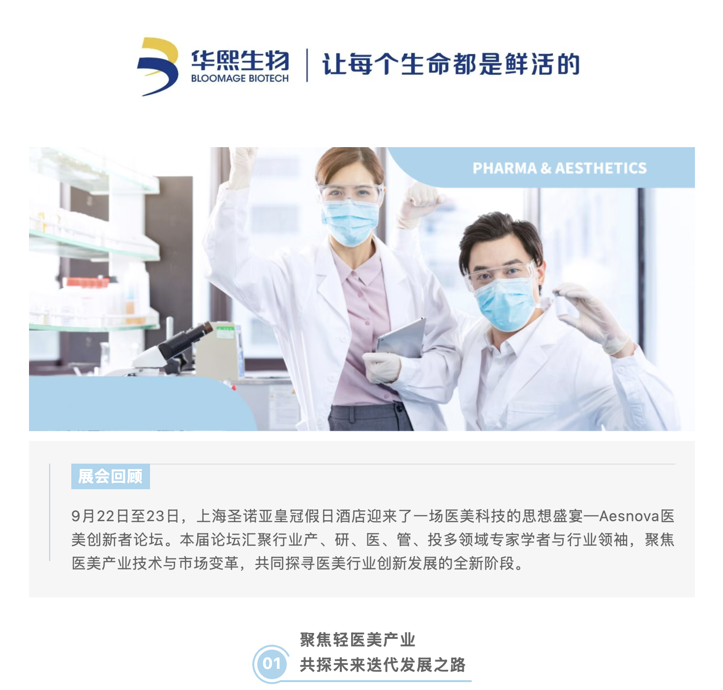 截屏2026-09-28 上午10.48.03.png
