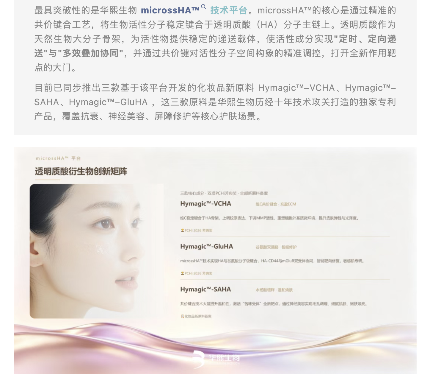 截屏2026-09-28 上午9.31.46.png
