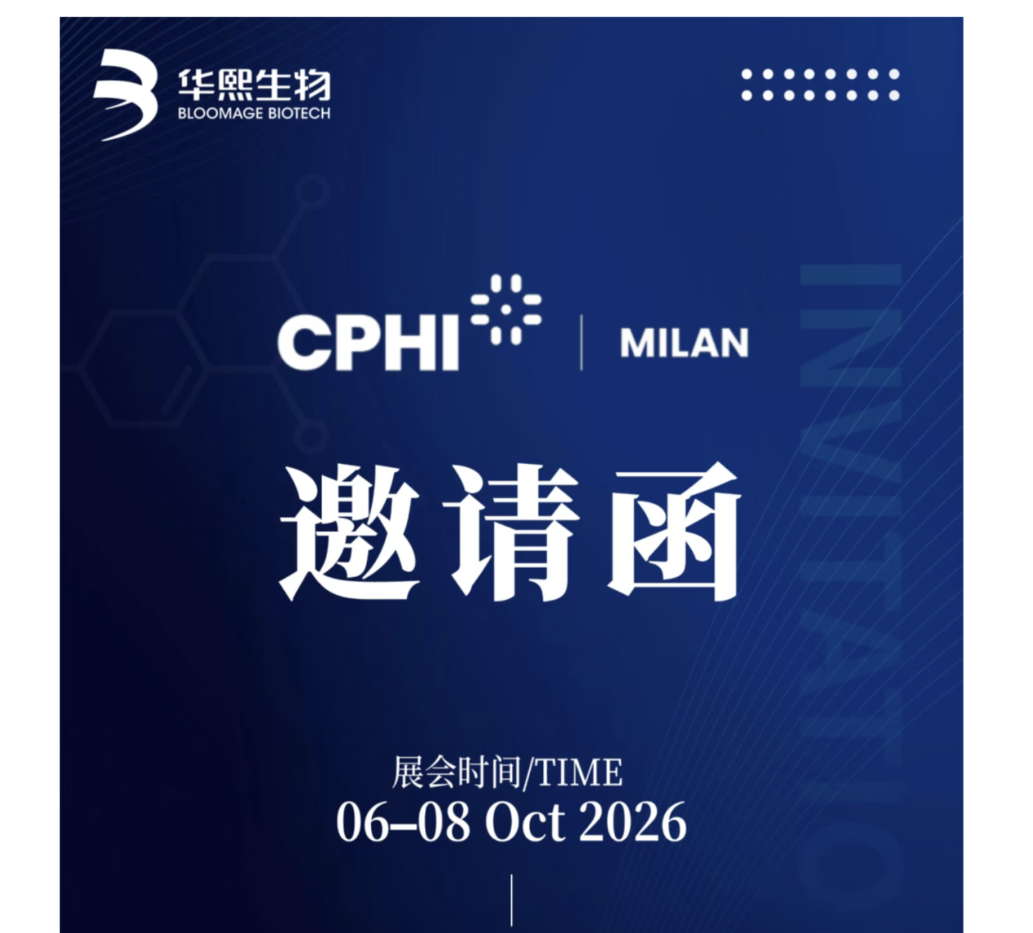 截屏2026-09-28 下午1.57.42.png