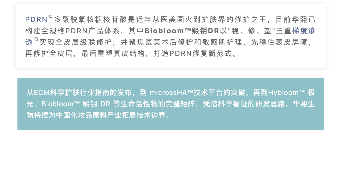 截屏2026-09-28 上午9.32.02.png