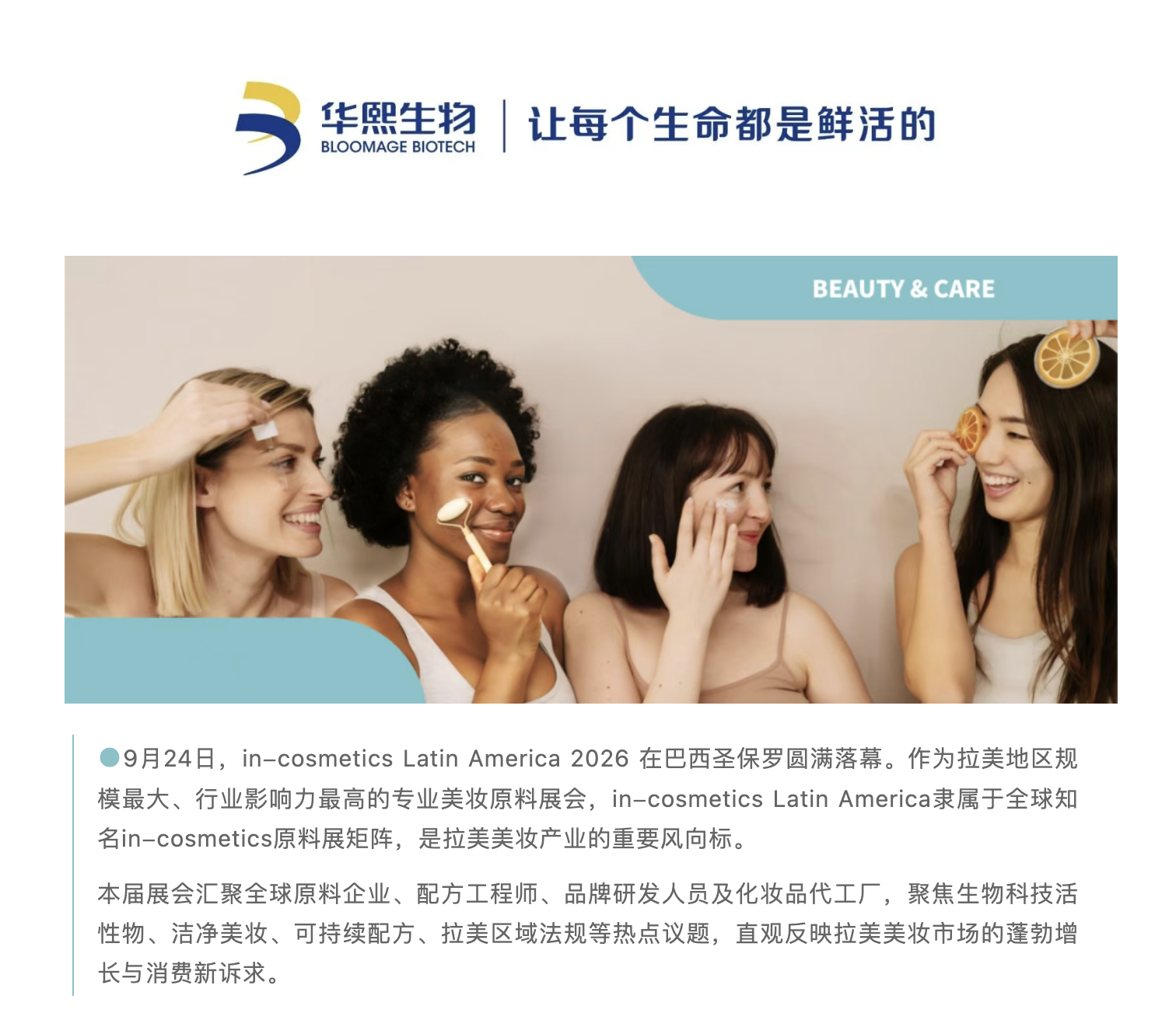 截屏2026-10-12 上午9.52.08.png