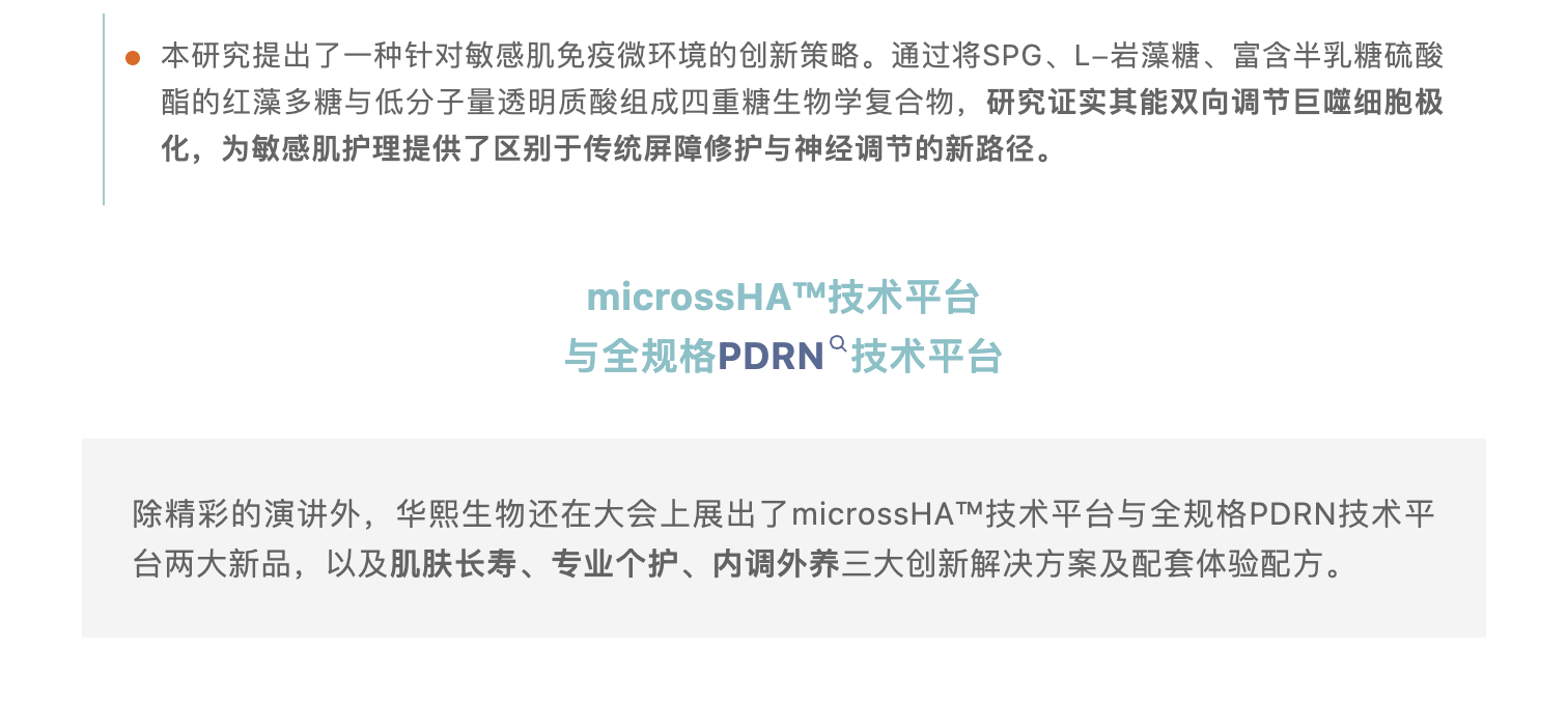 截屏2026-10-12 上午10.23.08.png
