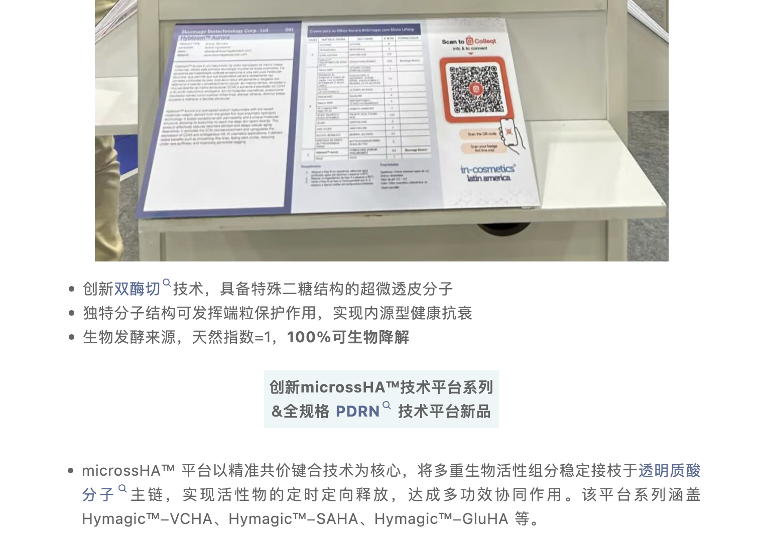 截屏2026-10-12 上午9.53.21.png