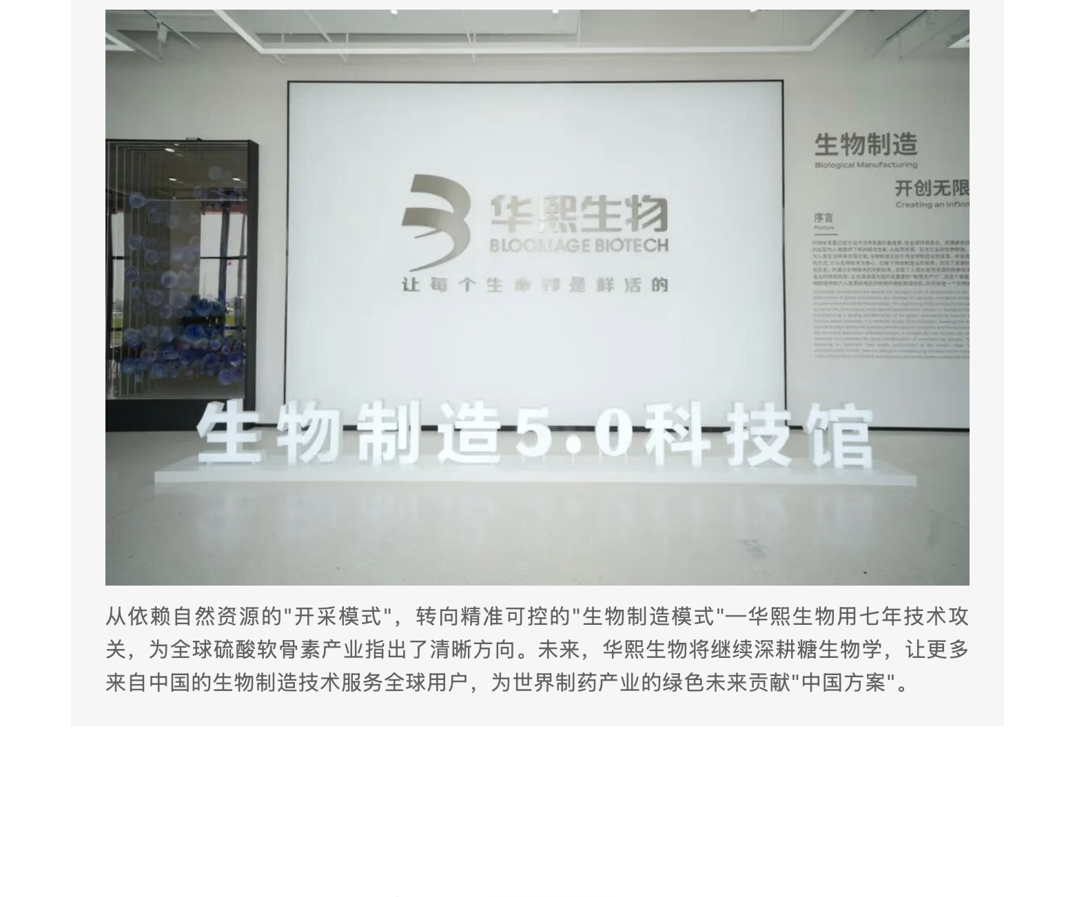 截屏2026-10-13 上午11.29.33.png