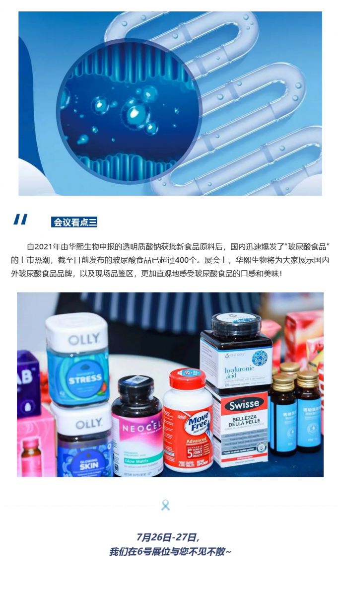 图形用户界面, 网站

描述已自动生成