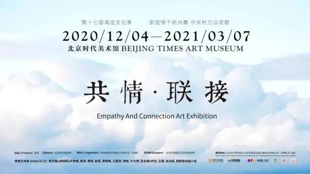 图形用户界面, 文本
描述已自动生成