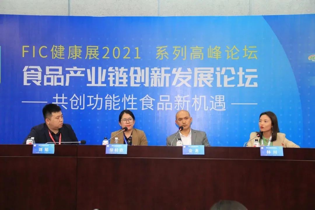 电视萤幕画面

中度可信度描述已自动生成