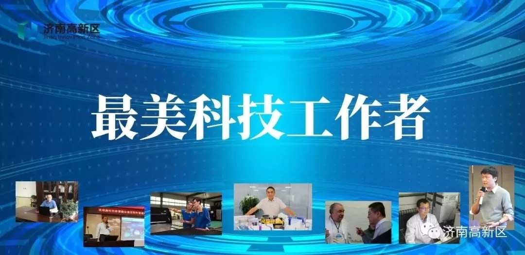 图形用户界面, 网站
描述已自动生成
